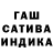 A PVP Соль danna sanch