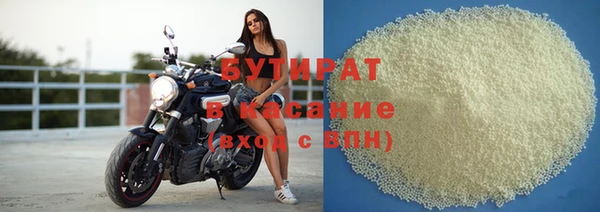 spice Краснослободск