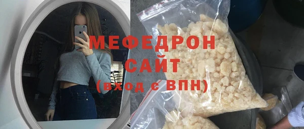 spice Краснослободск