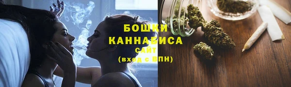 спайс Краснотурьинск