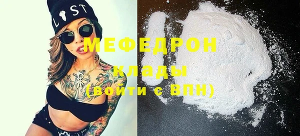 spice Краснослободск