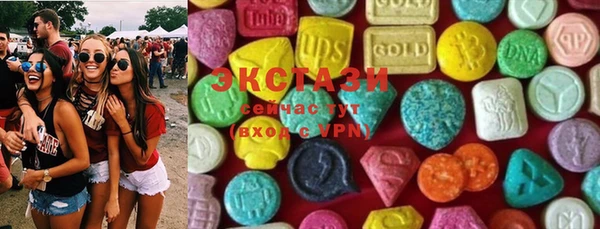 спайс Краснотурьинск
