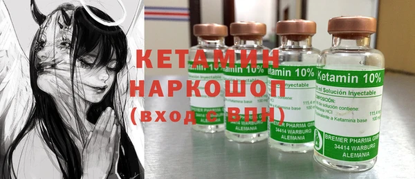 spice Краснослободск