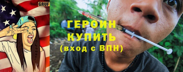 spice Краснослободск