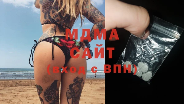 спайс Краснотурьинск