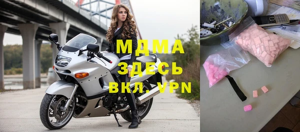 спайс Краснотурьинск