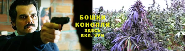 спайс Краснотурьинск
